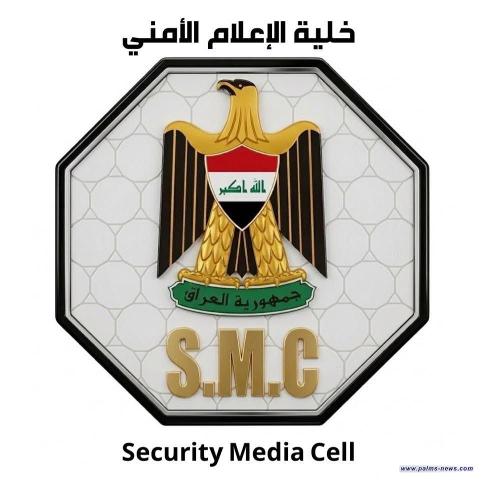 سقوط مسيّرة وصاروخ في البصرة والثرثار دون خسائر بشرية